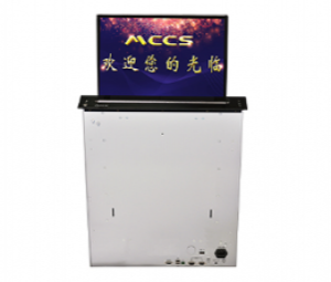 超薄液晶一體機MC-LCD17T